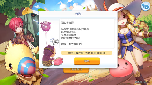 图6.jpg