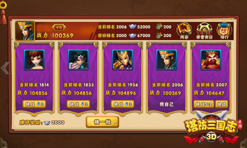 图3.jpg
