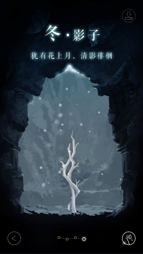 图5.png