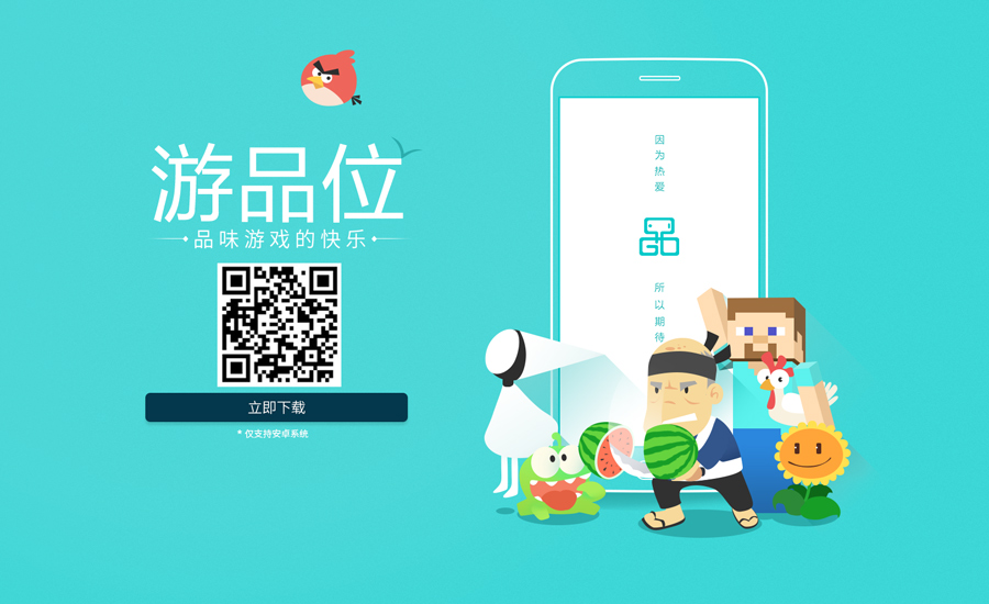 图6.jpg