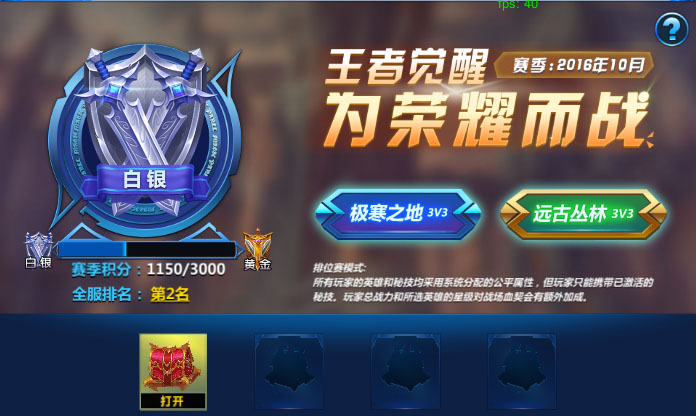 图2.jpg