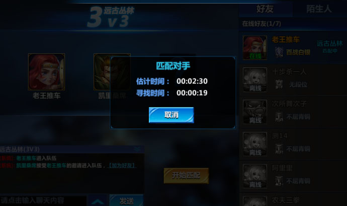 图3.jpg