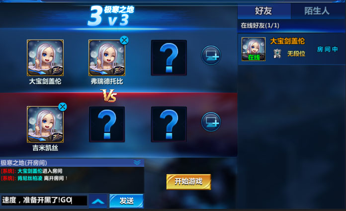 图5.jpg
