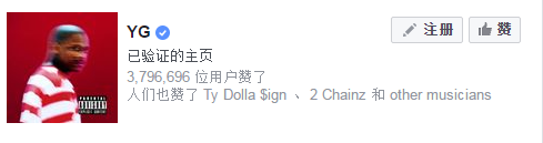 QQ图片20161028153008.png