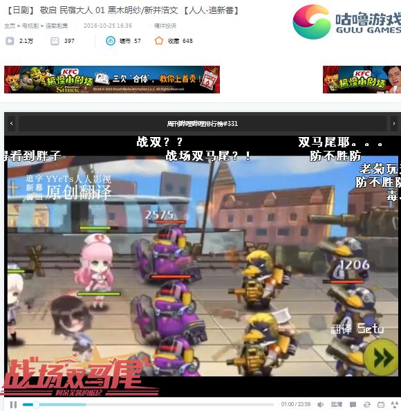 图四.jpg