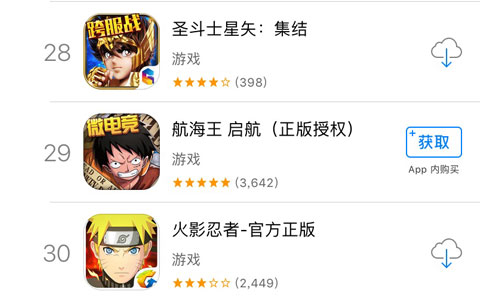 图2.jpg