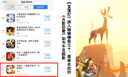 图6.jpg