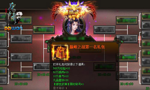 图3.jpg