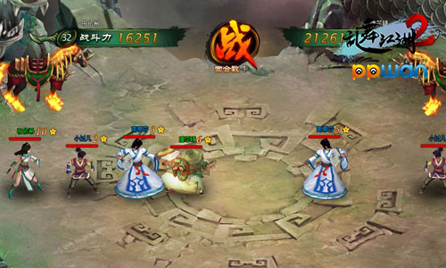 图2.jpg
