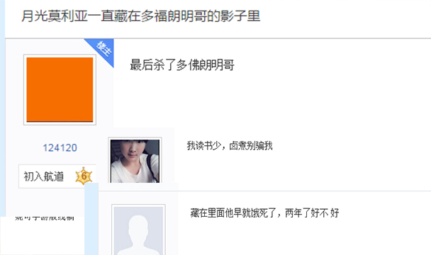 图五.jpg
