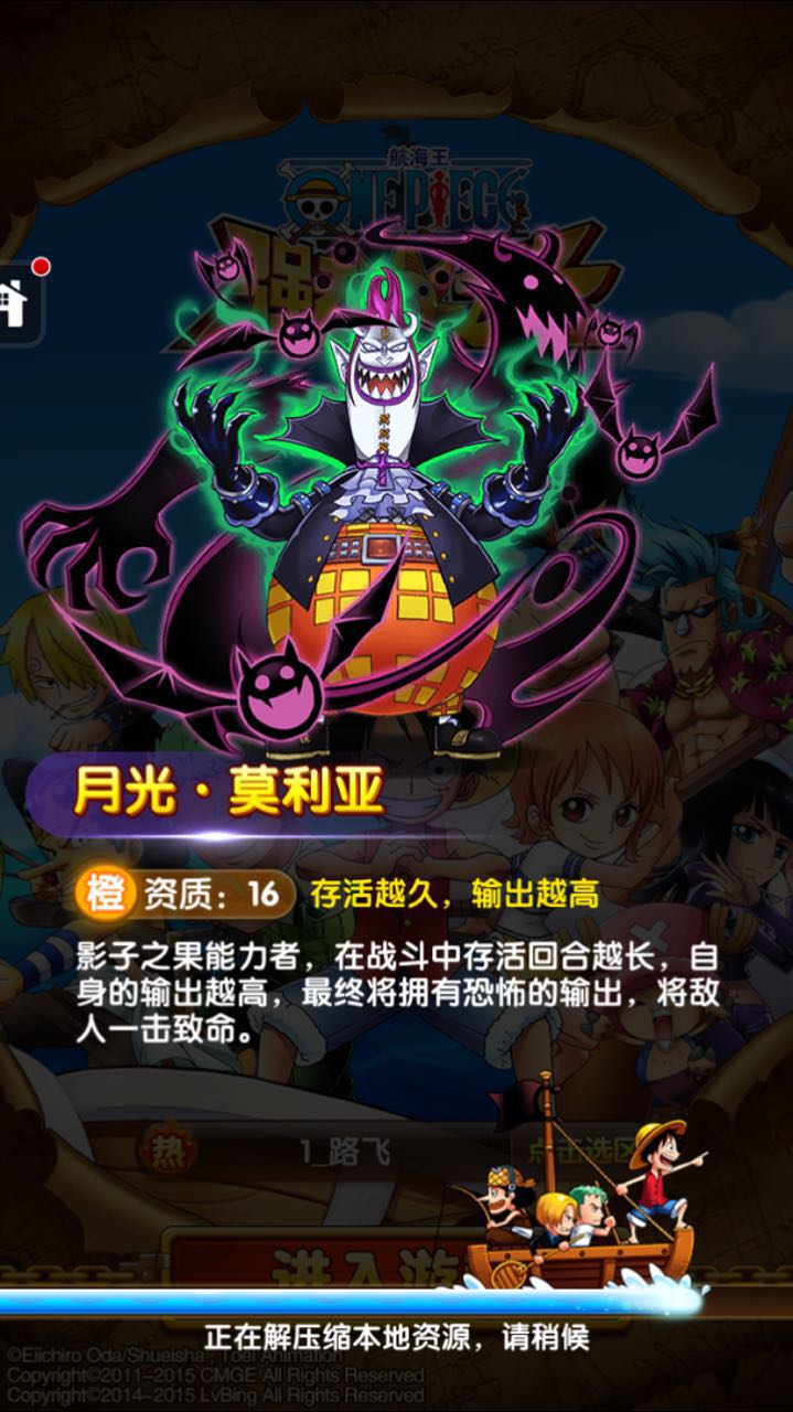 图六.jpg