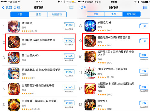 配图1.jpg