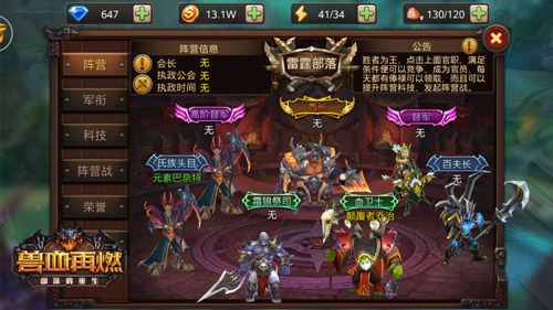 配图4.jpg