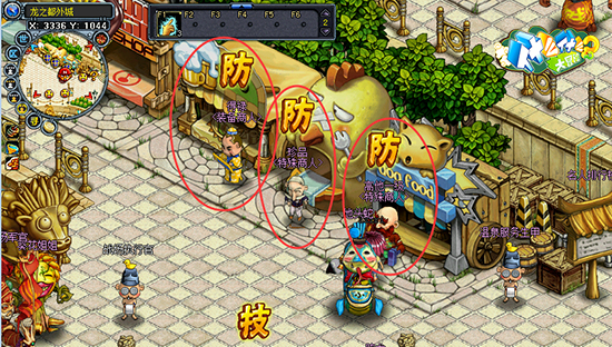 图3.jpg