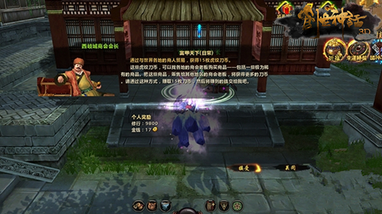 配图2.jpg