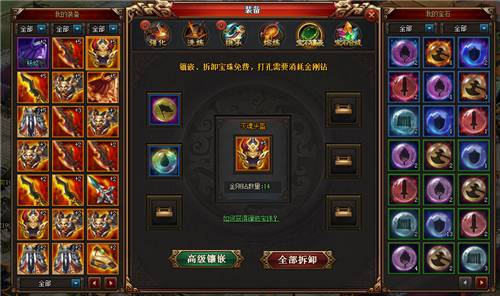 3.png