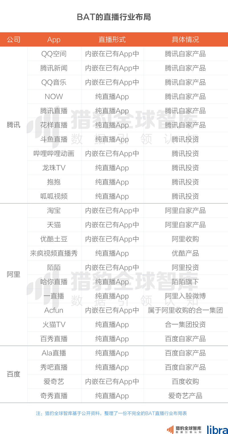 image019.gif