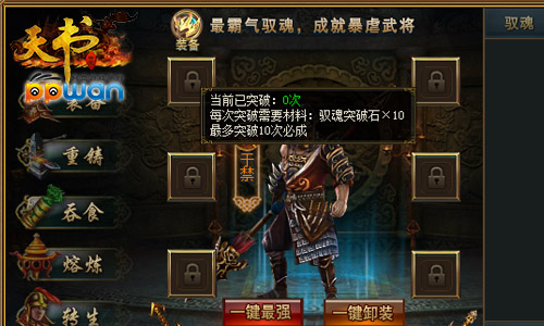 图2.jpg
