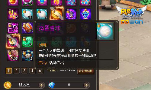 图1.jpg