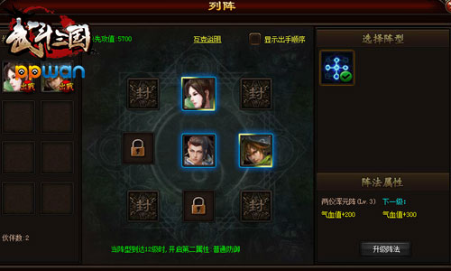 图2.jpg
