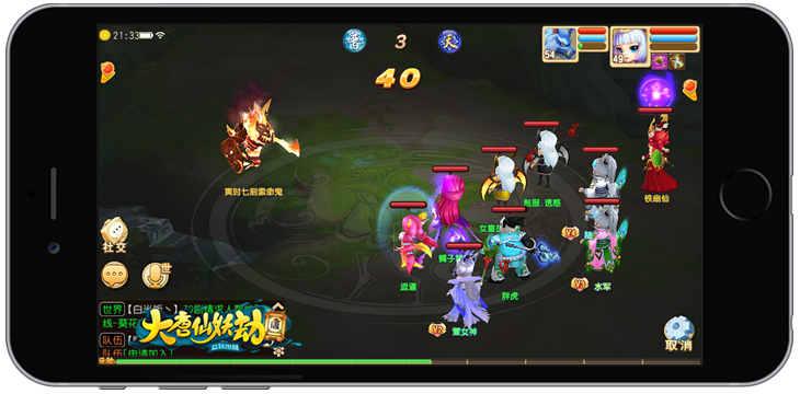 图2.png