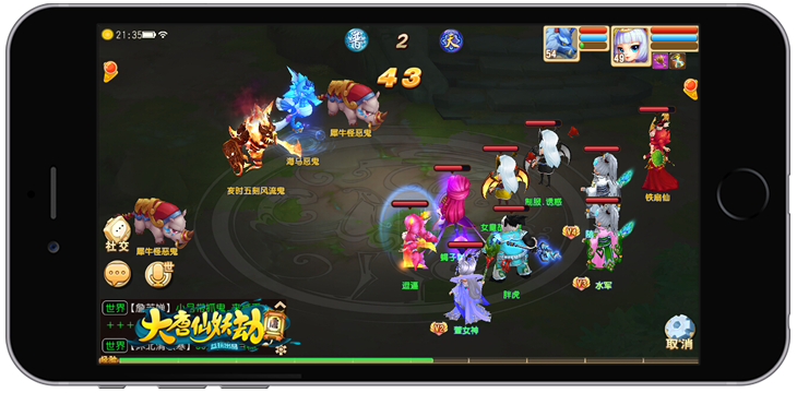 图3.png