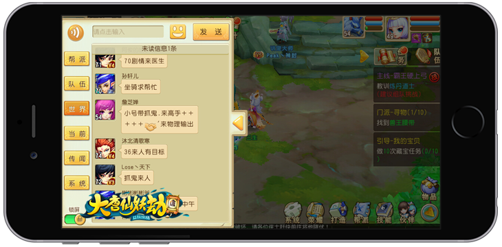 图4.png