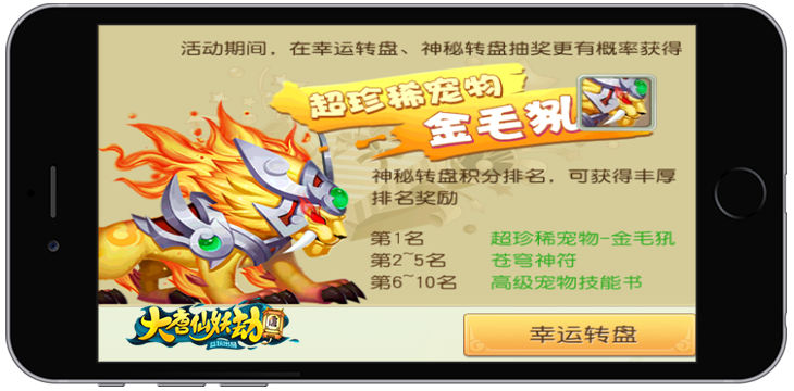 图6.png