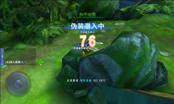 图片3.png