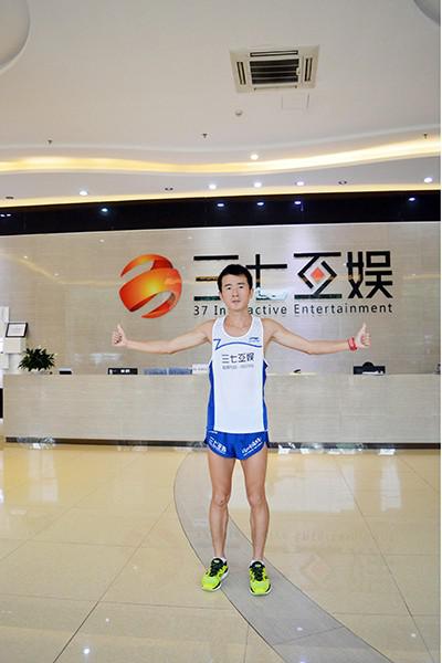 图片2.jpg