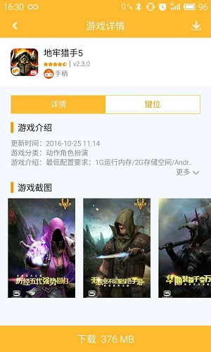 图2.jpg