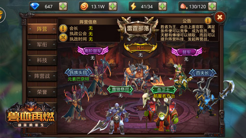 配图4.jpg