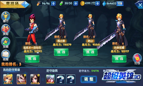 图片4.jpg