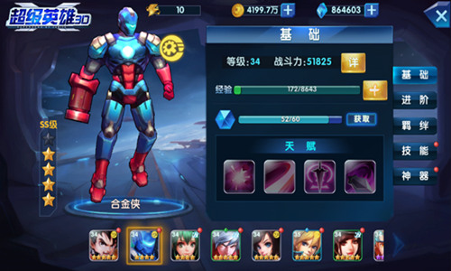 图片2.jpg