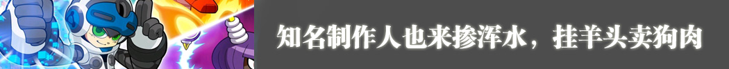 独立游戏4304.png