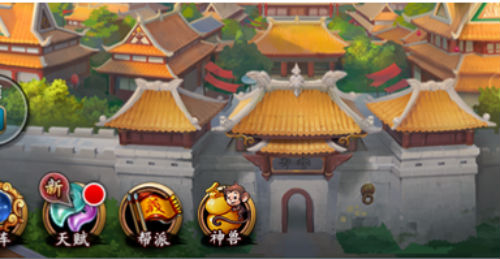 图2.jpg