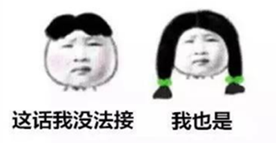 配图1.jpg