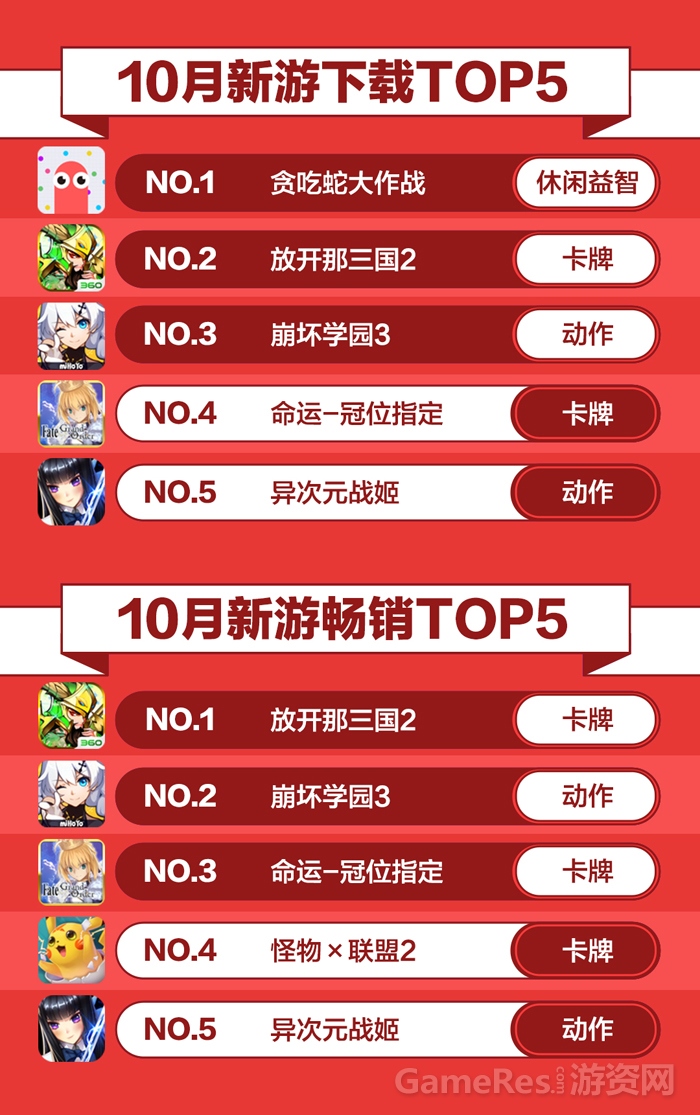 图4.jpg