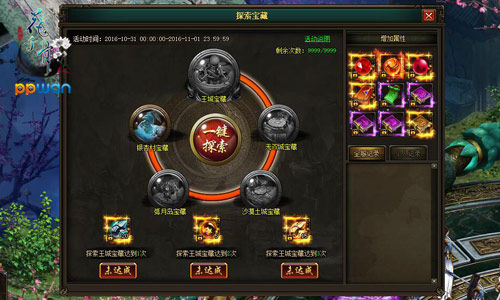 图2.jpg