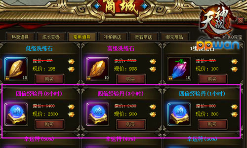 图3.jpg