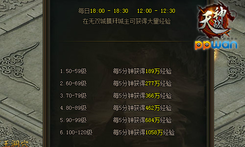 图2.jpg