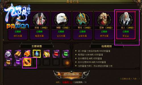 图3.jpg