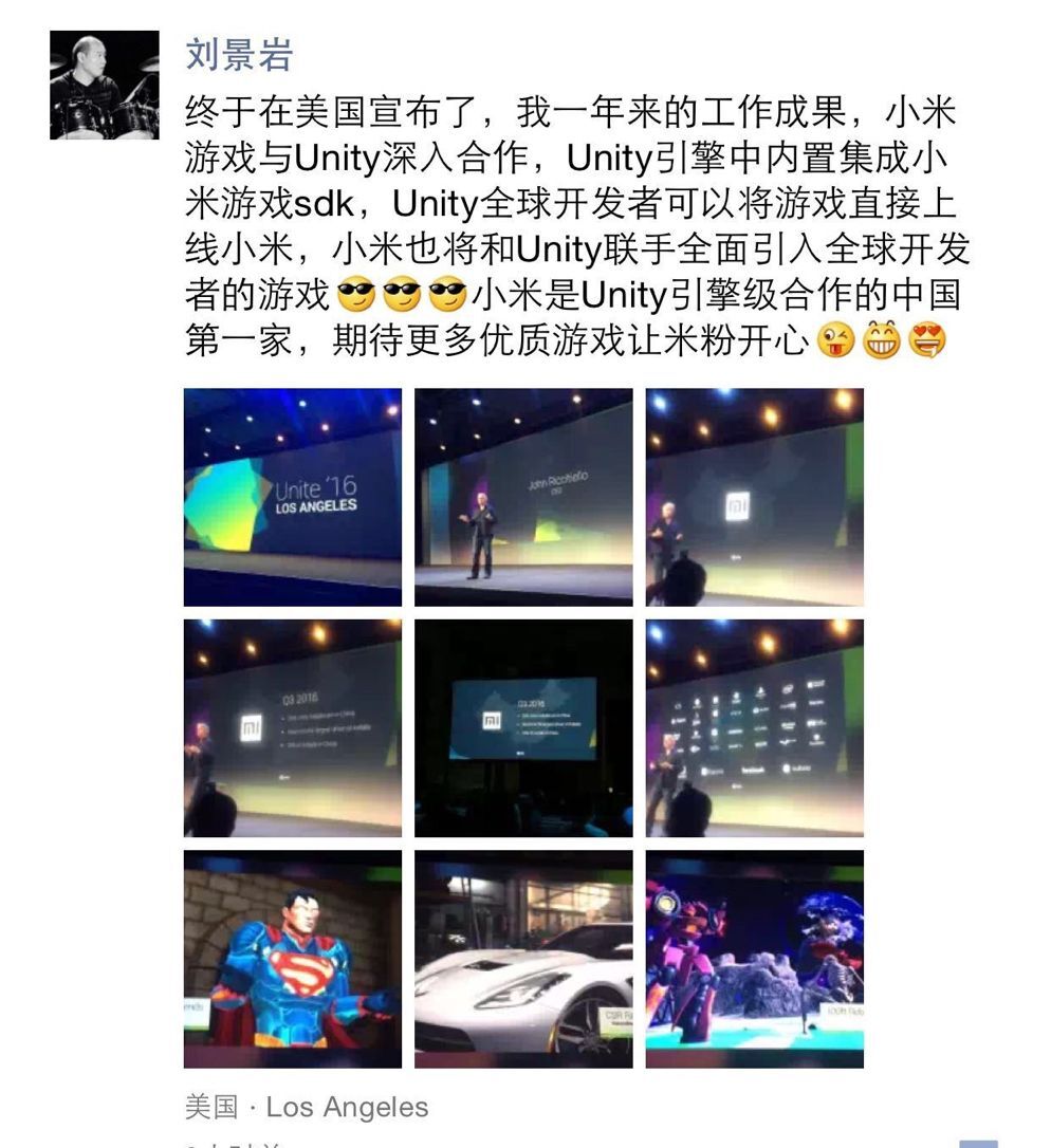 QQ图片20161102105743.jpg