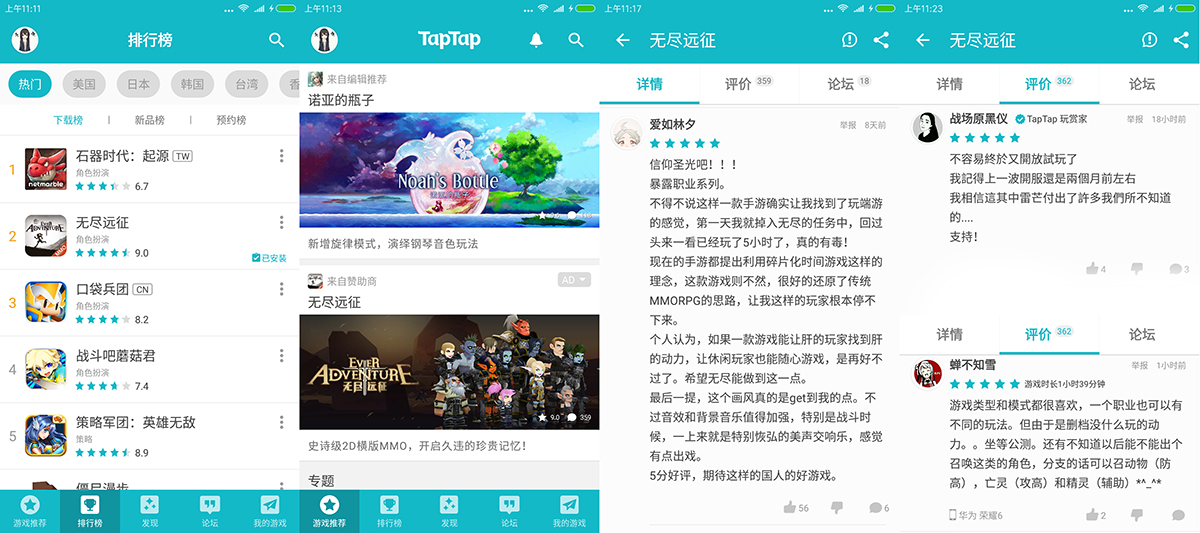 图1.jpg