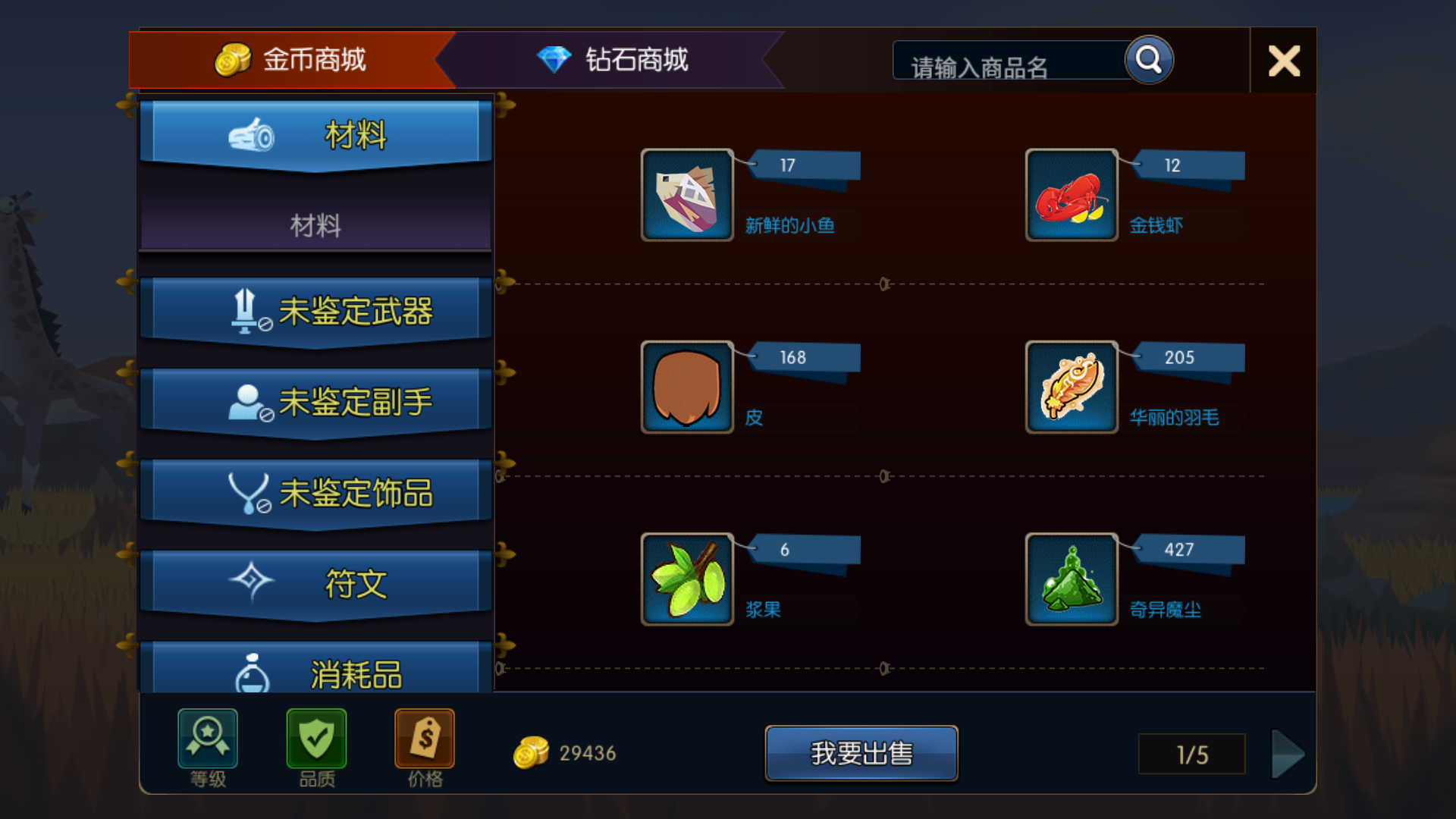 图7.png