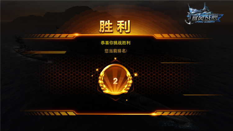 4.png