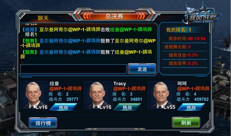 6.png
