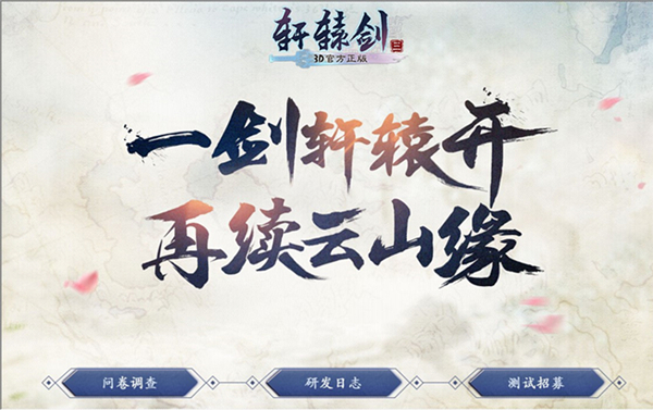 图二.jpg