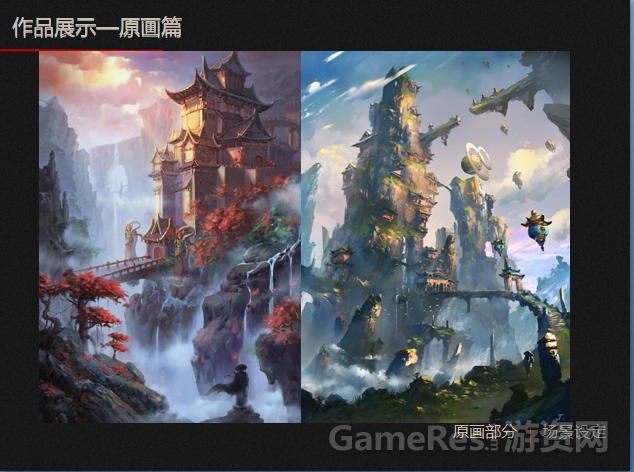 QQ图片20161101134943 - 副本.png