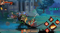7.gif
